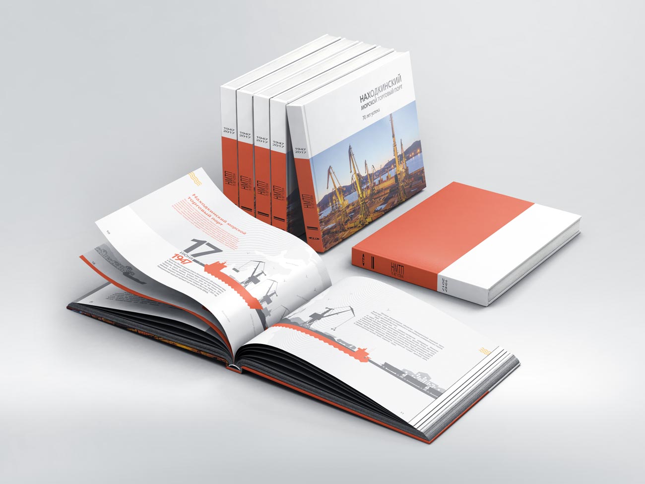 Сайты книг pdf. Дизайнерское оформление книги. Обложка книги дизайн. Оформление обложки книги. Дизайнерские обложки книг.